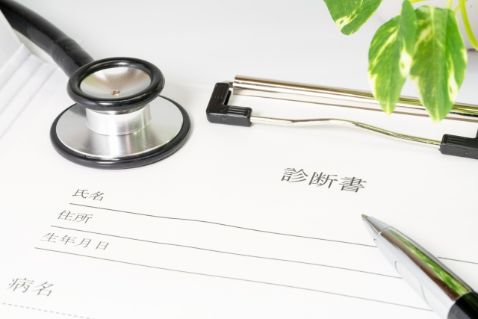 特殊健康診断とは